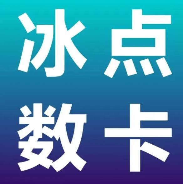 快手点赞自助24小时下单
